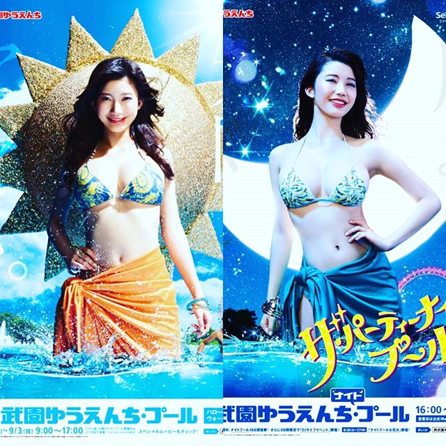 アイドルのビキニ画像 1着目©bbspink.com	YouTube動画>7本 ->画像>2808枚 