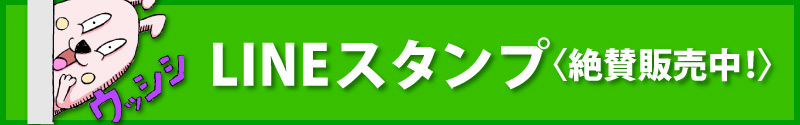 ツムツムを1年6ヶ月ほぼ無課金で毎日やってみた結果 高得点 攻略 コイン稼ぎ Creatiblog クリエイティブログ